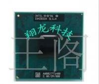 英特爾移動(dòng)處理器T6400 (QHZW) 供應(yīng)信息解析